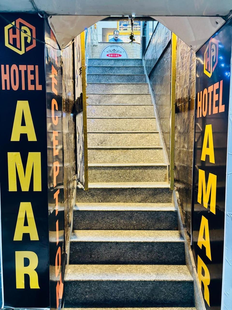 Hotel Amar Mussoorie Bagian luar foto